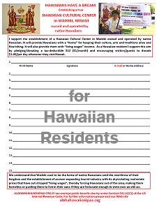 HCC Signature Drive Hawaiian Residents